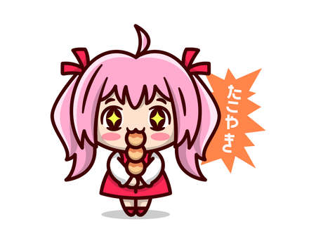 CUTE ANIME GIRL WITH PINK HAIR LOOK SO HAPPY WHEN EATING A STICK OF TAKOYAKI. HIGH QUALITY CARTOON MASCOT DESIGN.のイラスト素材