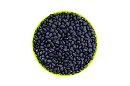 The black beans are in a bowl
