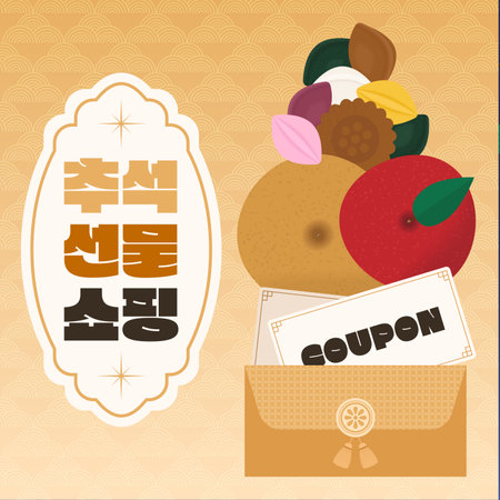 Chuseok gift shoppingのイラスト素材