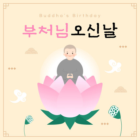 Illustration of Buddha's birthdayのイラスト素材