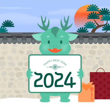 Happy New Year 2024. Year of the Dragon. Vector illustration.のイラスト素材