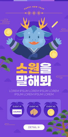 Chinese new year poster design template. Vector illustration in flat style.のイラスト素材