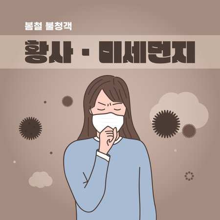 A woman coughing with fine dustのイラスト素材
