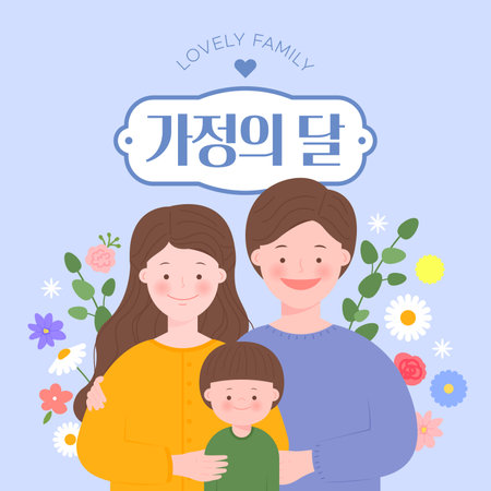 Happy family. Father, mother and son. Vector illustrationのイラスト素材