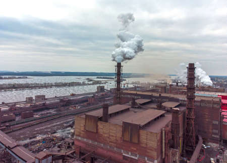 Ukraine. Poltava region. May 2021. Top view of the mining and processing plantの写真素材