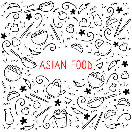Hand drawn set of Asian food elements, wok, ramen, noodle, soy. Doodle sketch style. Asian food element drawn by digital pen. Vector illustration for menu, frame, recipe design.のイラスト素材