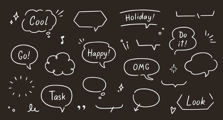 Balloon text frame decoration set chalkboard background. Simple hand drawn pen line speech bubble, cloud, balloon frame for text border. Doodle elegant dialog bubble. Vector illustrationのイラスト素材