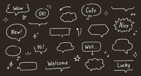 Balloon text frame decoration set chalkboard background. Simple hand drawn pen line speech bubble, cloud, balloon frame for text border. Doodle elegant dialog bubble. Vector illustrationのイラスト素材
