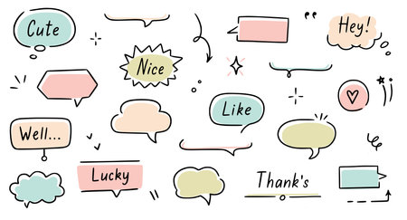 Balloon text frame decoration set. Simple hand drawn pen line speech bubble, cloud, balloon frame for text border. Doodle elegant dialog bubble, title headline. Vector illustrationのイラスト素材