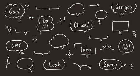 Balloon text frame decoration set chalkboard background. Simple hand drawn pen line speech bubble, cloud, balloon frame for text border. Doodle elegant dialog bubble. Vector illustrationのイラスト素材