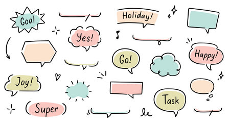 Balloon text frame decoration set. Simple hand drawn pen line speech bubble, cloud, balloon frame for text border. Doodle elegant dialog bubble, title headline. Vector illustrationのイラスト素材
