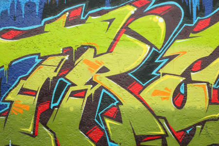 Colourful drawing of graffiti on concrete wallのeditorial素材