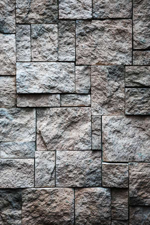 rough granite stone wall for backgroundの写真素材