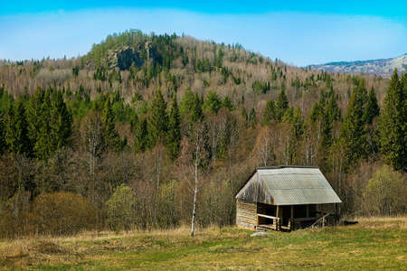 national park Zyuratkul Ural Russiaの写真素材