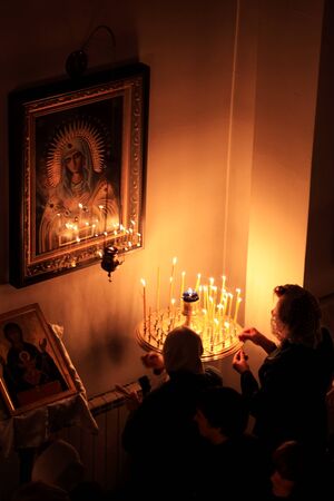 MAKEEVKA, UKRAINE - APRIL 15: Easter in the Orthodox Church of St. Serafim Sarovskiy on april 15,...