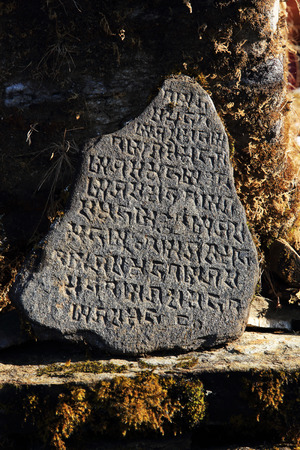 Carved stone tablets. Everest region, Nepal, Himalayasの写真素材