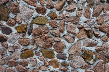 Background - multicolored gravel pebble dash on the wallの写真素材