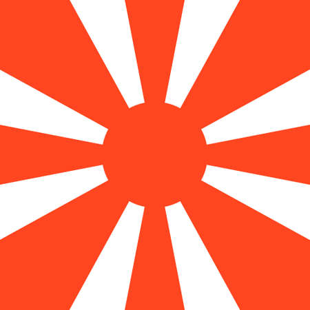 Retro Sun burst pattern, shapes. Vintage logo, labels, badges. Design elements isolated. Vector illustration.のイラスト素材