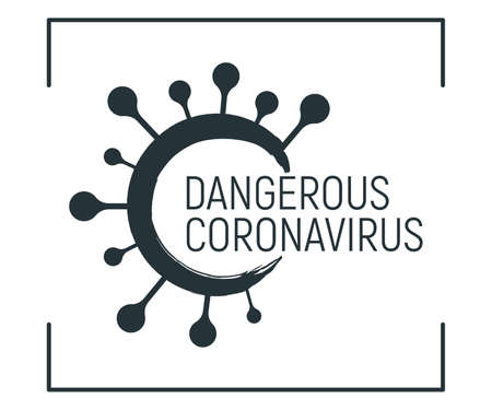 Epidemic coronavirus font label, concept vector illustration, isolated on white. Quotation social distancing banner, stay home, antivirus propaganda. Self isolation, quarantine.のイラスト素材