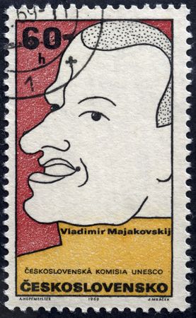 Vladimir Majakovskij - great Soviet poet. Postage stampの写真素材
