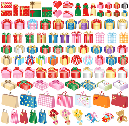 Gifts isolated on white backgroundのイラスト素材