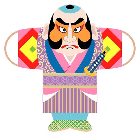 Yakko Kite (Japanese Traditional Kite) Isolated on White Backgroundのイラスト素材