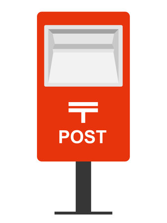 Mail postのイラスト素材