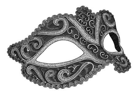 Richly decorated carnival mask, gray with silver, on a white background.のイラスト素材