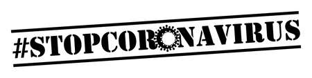 The black inscription Stop coronavirus on a white background.のイラスト素材
