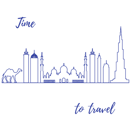 Vector illustration of United Arab Emirates skyscrapers silhouette and camel. Dubai and Abu dhabi buildings. Design for banner, poster or print.のイラスト素材