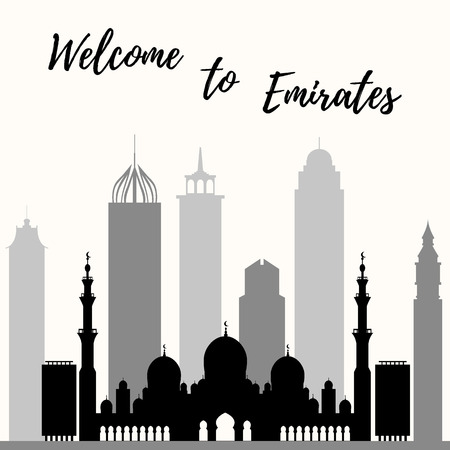 Vector illustration of United Arab Emirates skyscrapers silhouette. Dubai and Abu dhabi buildings. Design for banner, poster or print.のイラスト素材