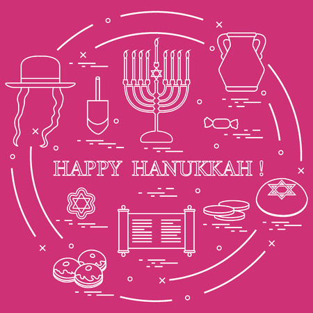 Vector illustration: Jewish holiday Hanukkah: dreidel, sivivon, menorah, Star of David, coins, donuts and other. Design for postcard, banner, flyer, poster or print.のイラスト素材