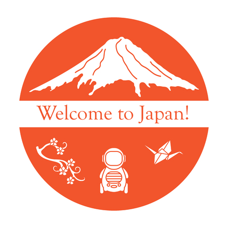 Branch of cherry blossoms, mount Fuji, robot, origami crane. Set of Japan traditional design elements.のイラスト素材