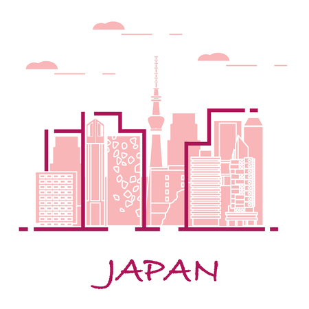 Unusual Japanese architecture. Famous building and skyscrapers. Travel and leisure.のイラスト素材