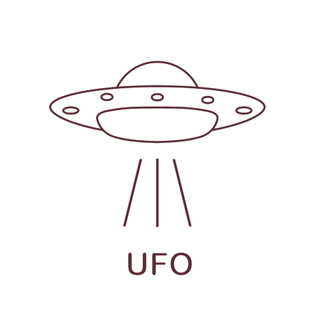UFO vector illustration. Alien space ship. Futuristic unknown flying object. World UFO day.のイラスト素材