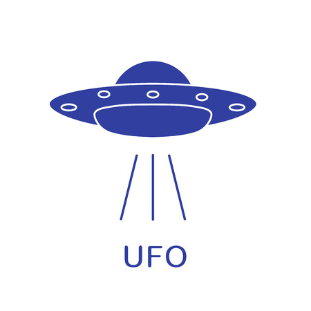 UFO vector illustration. Alien space ship. Futuristic unknown flying object. World UFO day.のイラスト素材