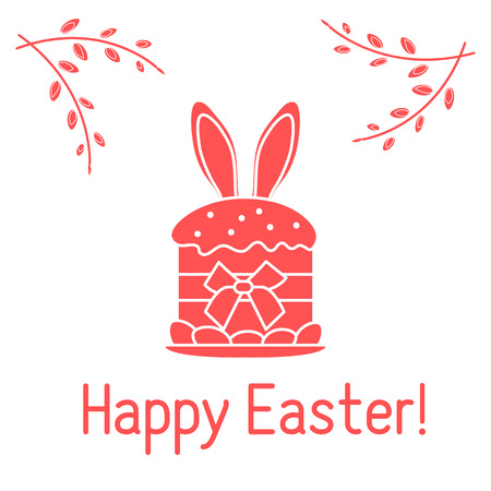 Vector illustration with Easter cake, bunny ears peeking from him, willow branches. Happy Easter. Festive background. Design for banner, poster or print.のイラスト素材