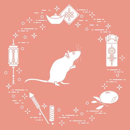 Happy new year. Vector illustration with rat, chinese lantern, tangerine, envelope, fireworks, ingot. Holiday traditions, symbols Chinese New Year celebration. Rat zodiac sign, symbol of 2020 yearのイラスト素材