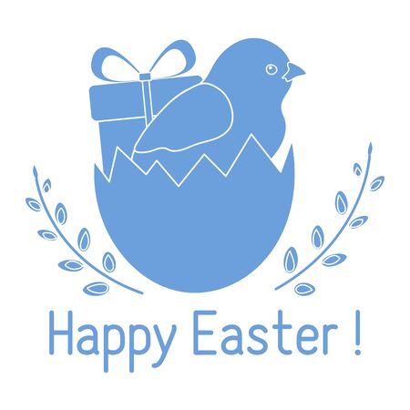 Vector illustration Happy Easter. Easter egg, chicken, gift, willow branches. Festive concept. Surprise. Hunt for Easter eggs. Fun game for children. Holiday Design for card, packaging, fabric, printのイラスト素材
