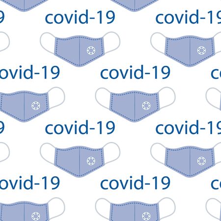 Vector seamless pattern coronavirus 2019-nCoV Illustration the inscription COVID-19, protective medical mask. Pathogen respiratory coronavirus SARS Pandemic Design for website, printのイラスト素材