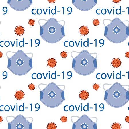 Vector seamless pattern coronavirus 2019-nCoV Illustration COVID-19, protective medical mask. SARS Pandemic Pathogen respiratory coronavirus. Stop spread virus Design for website, printのイラスト素材