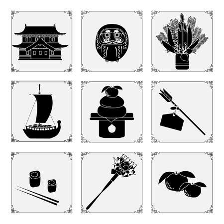 Symbols of the Japanese New Year 2021. Castle, daruma, treasure ship, tangerine, arrows, food, rolls, rake, pine, bamboo decorations at entrance to house. New Year's Eve Traditions in Japan. Good luckのイラスト素材