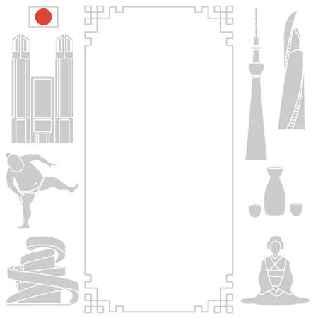 Vector illustration Symbols of Japanese culture Asian woman in kimono, sumo athlete, sake set, unusual Japanese architecture. Japan country Oriental elements Set Famous building, skyscrapers Travelのイラスト素材