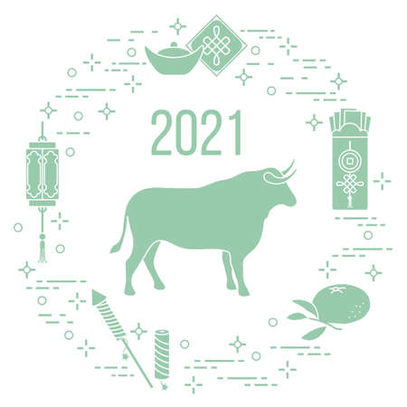 Happy New Year 2021 Vector illustration bull, chinese lantern, tangerine, envelope, fireworks, ingot. Ox zodiac sign, symbol of 2021 on Chinese calendar. Year of the bull. Chinese horoscope. Holidayのイラスト素材