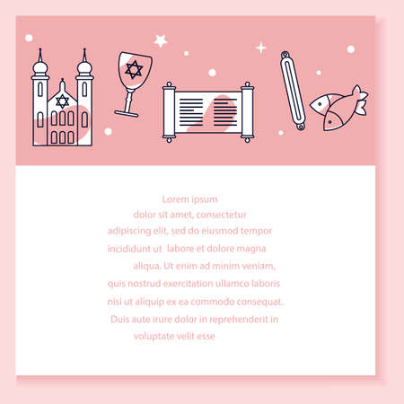 Vector illustration Synagogue Torah Mezuzah David's star Israel Judaism Religious Happy Holiday Chanukah Passover Sukkot Rosh Hashanah Yom kippur Shabbat Traditional Jewish Festival symbol Beliefのイラスト素材