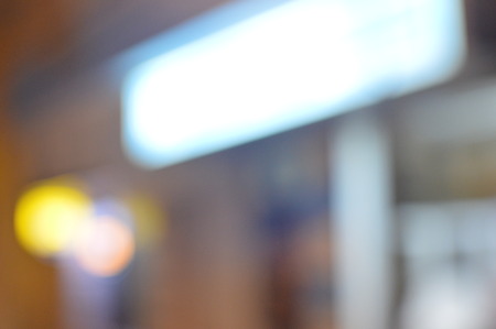 Bokeh night light joyful abstract blur of Christmas festive time background imageの写真素材