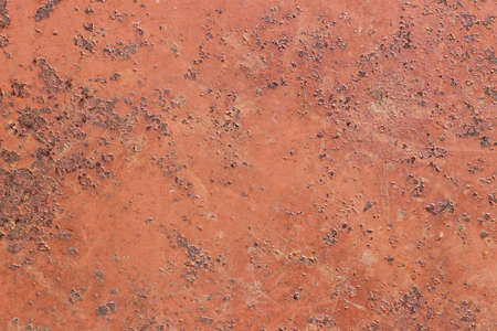 rust formed on the metal
