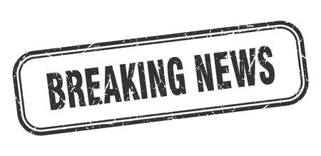 breaking news stamp. breaking news square grunge sign. breaking newsのイラスト素材