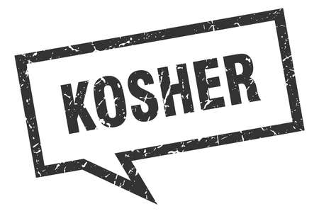 kosher sign. kosher square speech bubble. kosherのイラスト素材