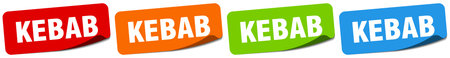 kebab sticker. kebab sticker set isolated on white backgroundのイラスト素材